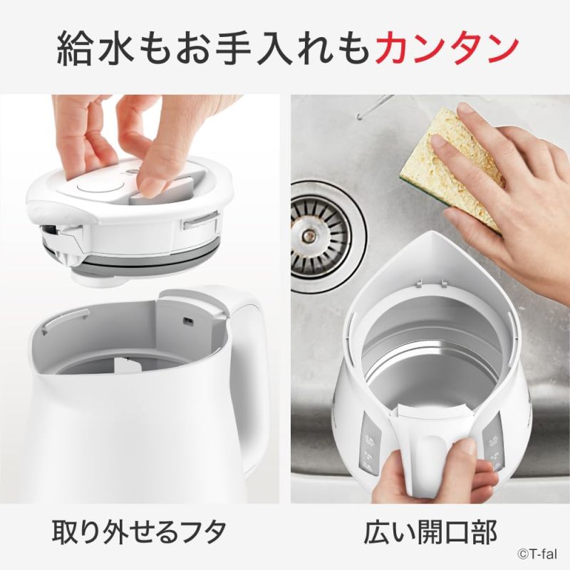 T-fal 特福 Aprecia Lock Control 電熱水壺 KO8601J0 0.8L 白色｜8段溫度設定｜保溫功能｜防傾倒鎖定