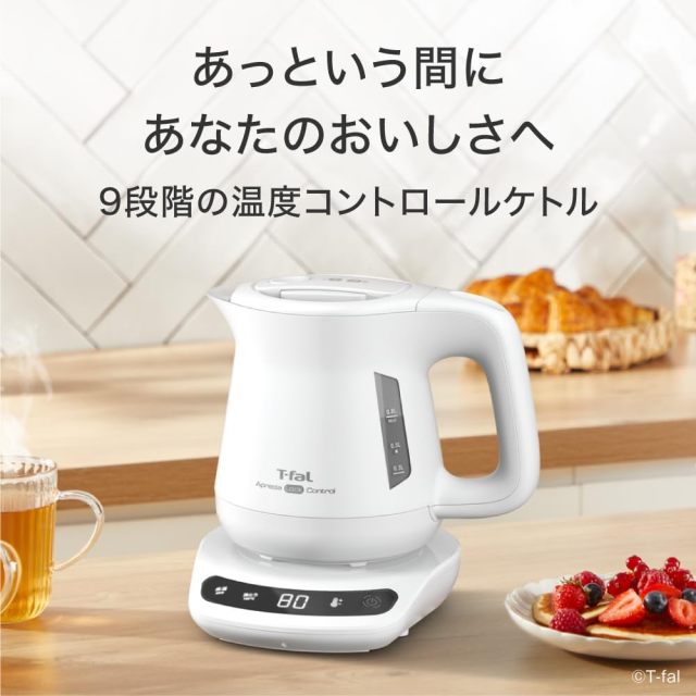 T-fal 特福 Aprecia Lock Control 電熱水壺 KO8601J0 0.8L 白色｜8段溫度設定｜保溫功能｜防傾倒鎖定
