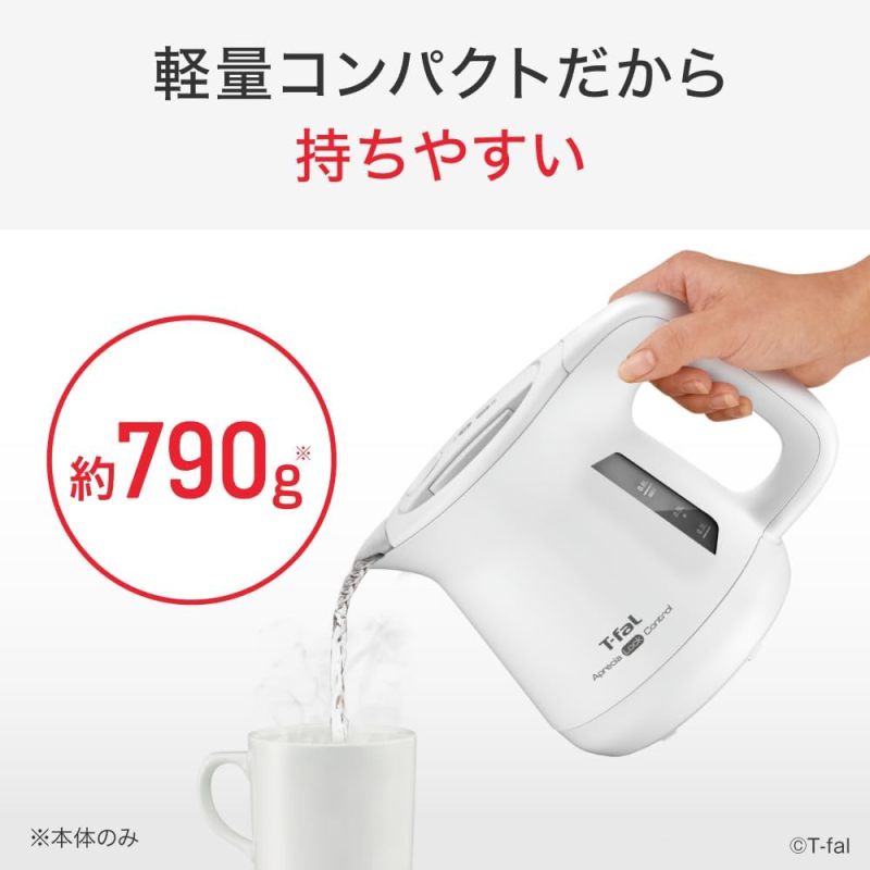 T-fal 特福 Aprecia Lock Control 電熱水壺 KO8601J0 0.8L 白色｜8段溫度設定｜保溫功能｜防傾倒鎖定