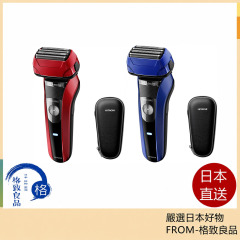 HITACHI 日立 S-blade 四刀頭電動刮鬍刀｜乾濕兩用｜全機可水洗｜全球電壓