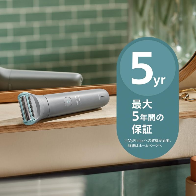 PHILIPS 飛利浦 Bodygroom Series 3000 BG3470/15 男士電動修毛刀｜身體修毛・剃毛兩用｜親膚修剪｜Body Groomer
