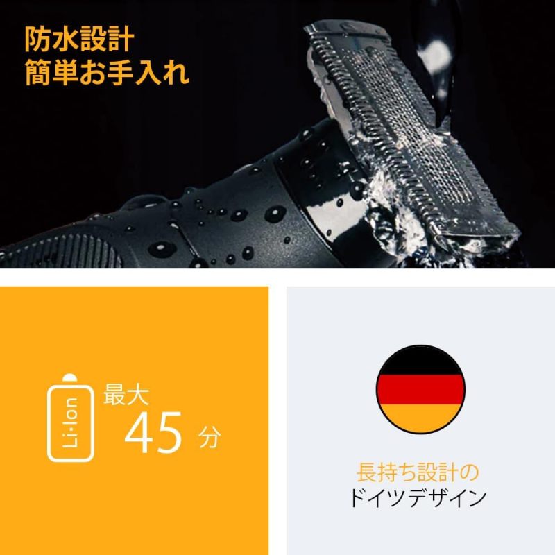 BRAUN 百靈 PRO X XT5300-b 電動修毛刀｜身體＋臉部兩用｜4D刀片｜自然修剪／剃除｜6款配件｜腋下・手臂・腿部・私密處適用