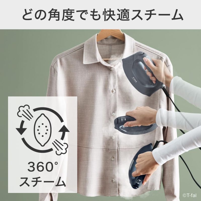 T-fal 特福 Steam Ruffle 衣物蒸氣熨斗 DV8076J0 消光黑｜2WAY手持掛燙機｜除臭除菌｜