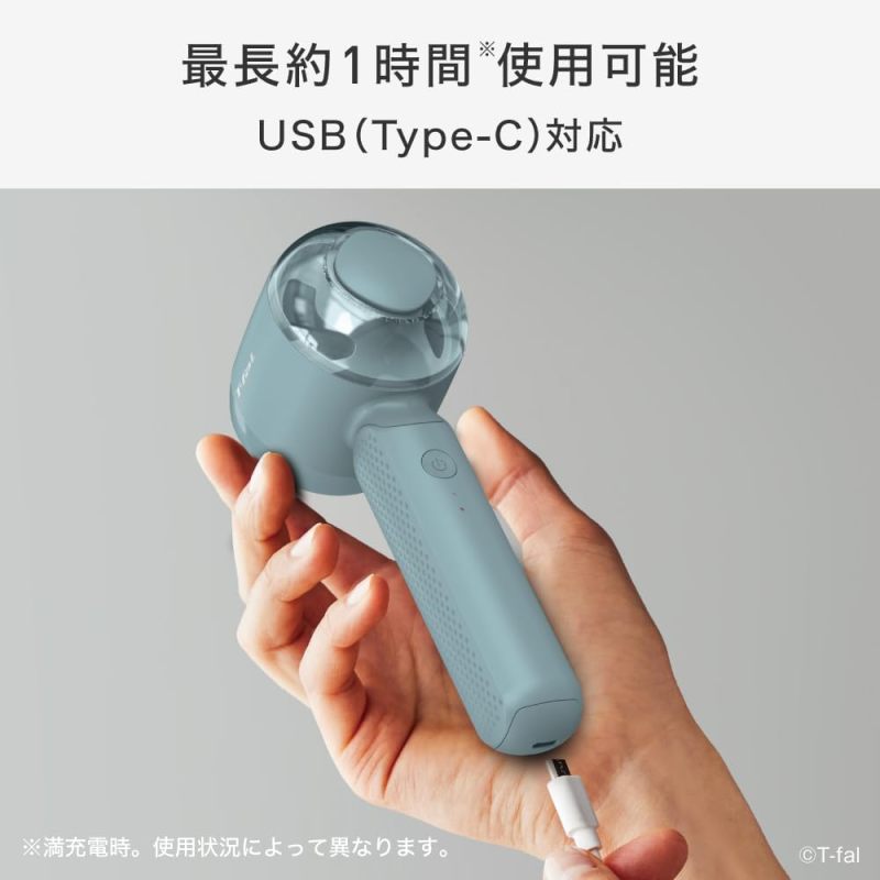 T-fal 特福 Type-C 充電式電動除毛球機｜三刀頭設計｜毛球修剪器｜衣物護理｜