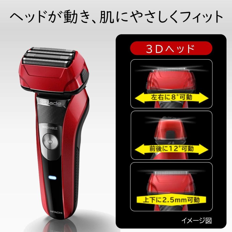 HITACHI 日立 S-blade 四刀頭電動刮鬍刀｜乾濕兩用｜全機可水洗｜全球電壓