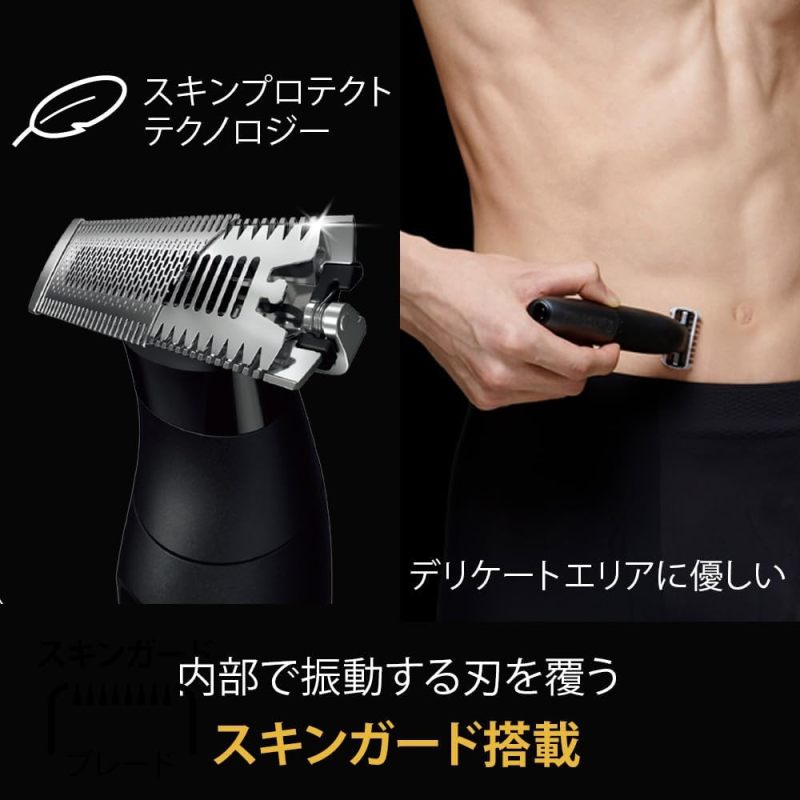 BRAUN 百靈 PRO X XT5300-b 電動修毛刀｜身體＋臉部兩用｜4D刀片｜自然修剪／剃除｜6款配件｜腋下・手臂・腿部・私密處適用
