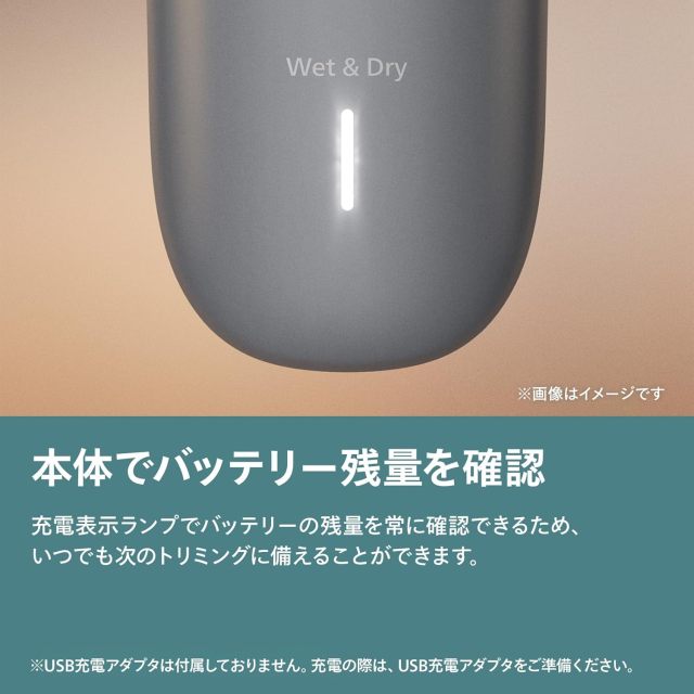 PHILIPS 飛利浦 Bodygroom Series 3000 BG3470/15 男士電動修毛刀｜身體修毛・剃毛兩用｜親膚修剪｜Body Groomer