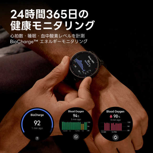 Amazfit Active Max 智慧手錶 SP170080-C01 黑色｜GPS定位｜健康監測｜藍牙通話｜長效續航｜多項運動模式｜心率監測｜