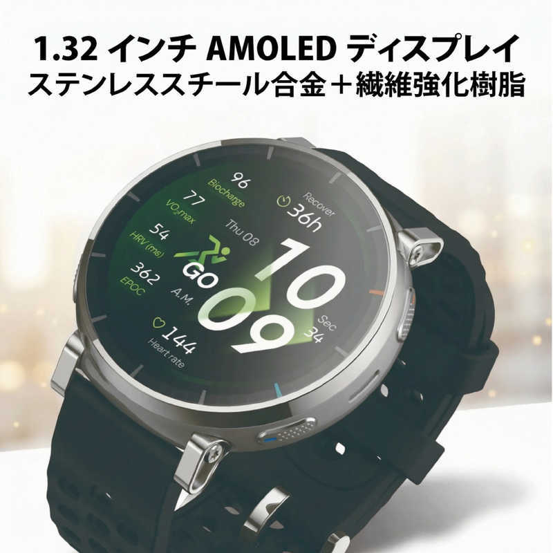 Amazfit Active 3 Premium 智慧手錶 SP170082-C248 Apex Silver 銀色｜GPS定位｜健康監測｜藍牙通話｜AI語音助手