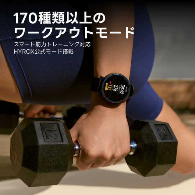 Amazfit Active Max 智慧手錶 SP170080-C01 黑色｜GPS定位｜健康監測｜藍牙通話｜長效續航｜多項運動模式｜心率監測｜