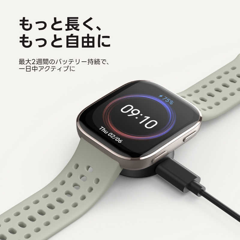 Amazfit Bip 6 智慧手錶 SP170074-C01 黑色｜GPS定位｜健康監測｜藍牙通話｜長效續航