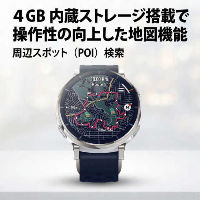 Amazfit Active 3 Premium 智慧手錶 SP170082-C248 Apex Silver 銀色｜GPS定位｜健康監測｜藍牙通話｜AI語音助手