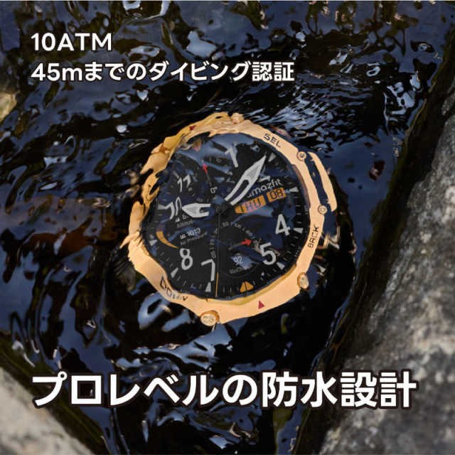 Amazfit T-Rex 3 Pro 智慧手錶 48mm Tactical Black 戰術黑｜GPS定位｜離線地圖｜健康監測｜藍牙通話