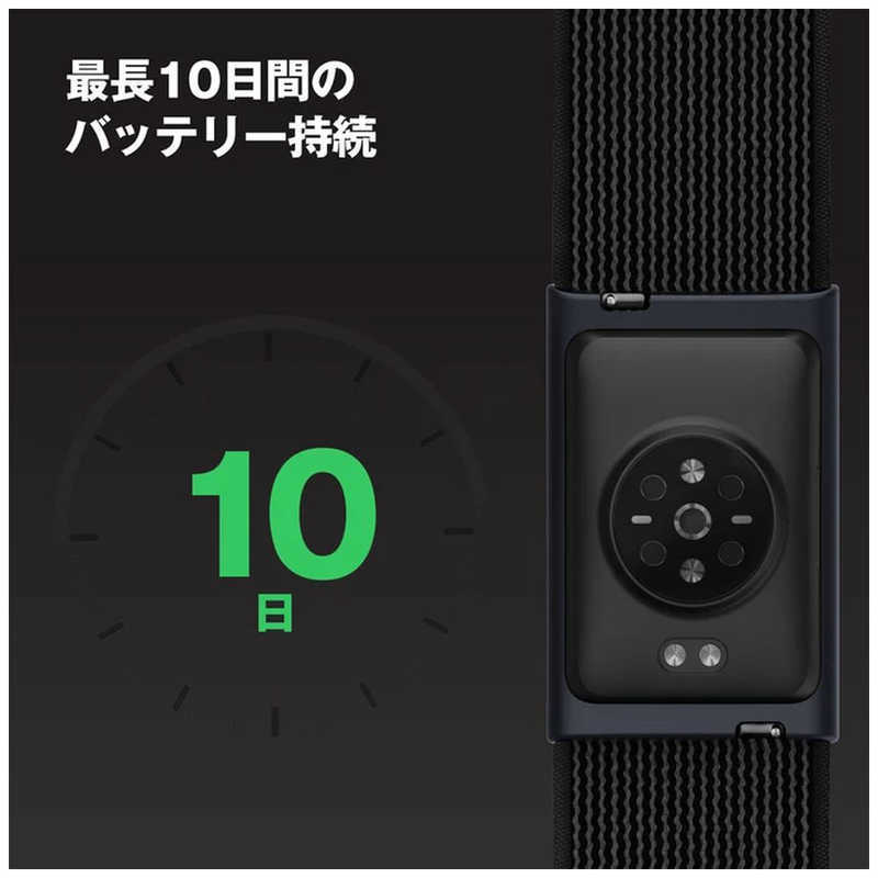 Amazfit Helio Strap 智慧手環 SP170077-C01｜健康監測｜運動追蹤｜長效續航｜睡眠監測