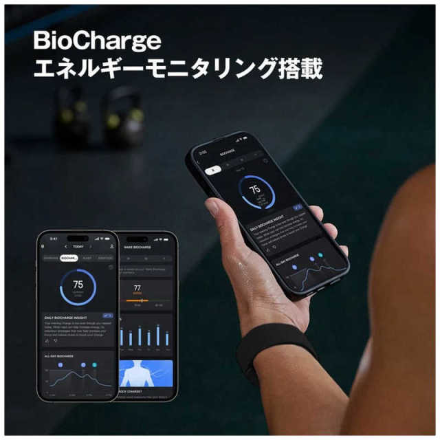 Amazfit Helio Strap 智慧手環 SP170077-C01｜健康監測｜運動追蹤｜長效續航｜睡眠監測