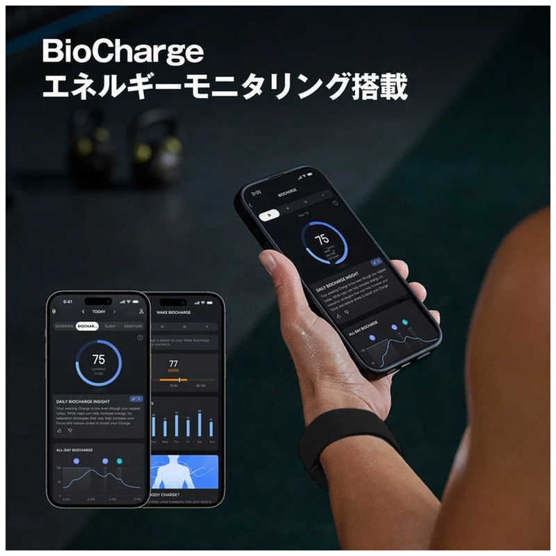 Amazfit Helio Strap 智慧手環 SP170077-C01｜健康監測｜運動追蹤｜長效續航｜睡眠監測