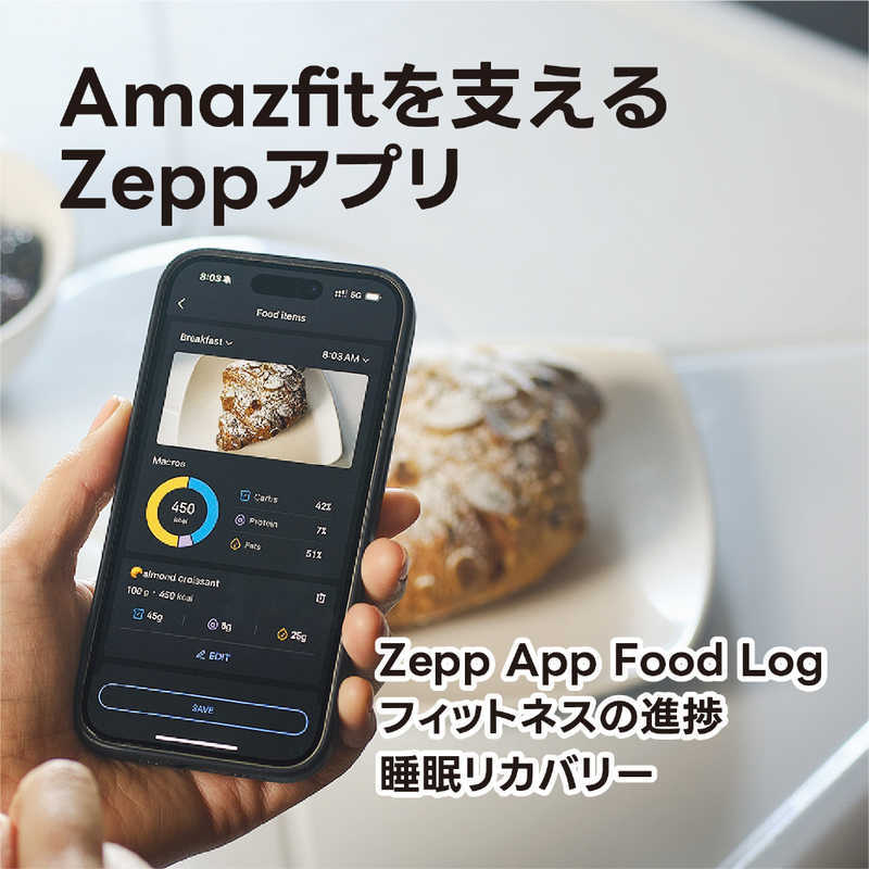 Amazfit T-Rex 3 Pro 智慧手錶 48mm Tactical Black 戰術黑｜GPS定位｜離線地圖｜健康監測｜藍牙通話