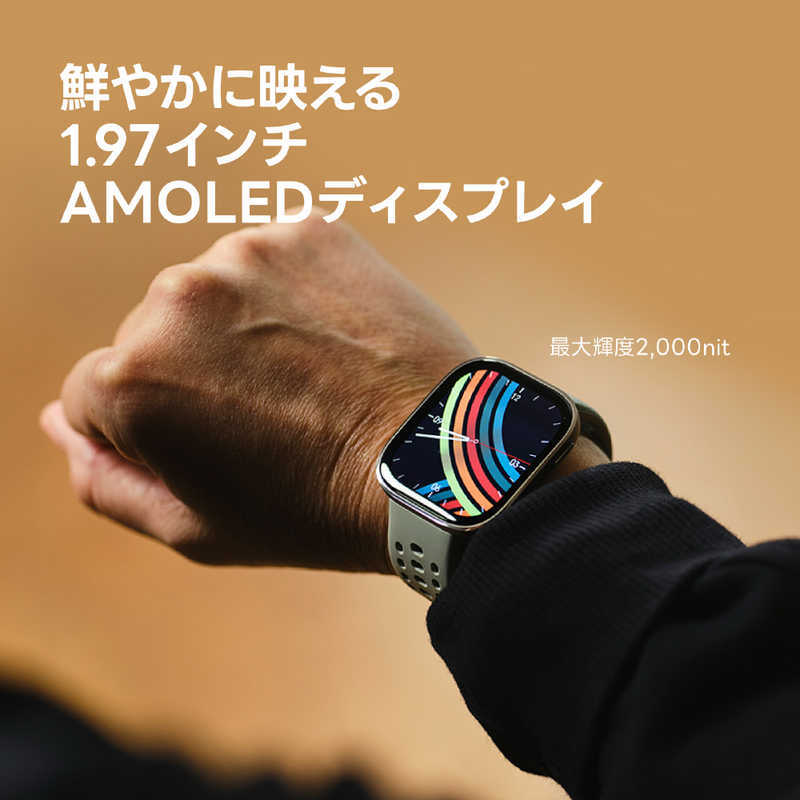 Amazfit Bip 6 智慧手錶 SP170074-C01 黑色｜GPS定位｜健康監測｜藍牙通話｜長效續航