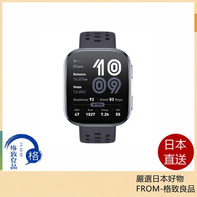 Amazfit Bip 6 智慧手錶 SP170074-C01 黑色｜GPS定位｜健康監測｜藍牙通話｜長效續航