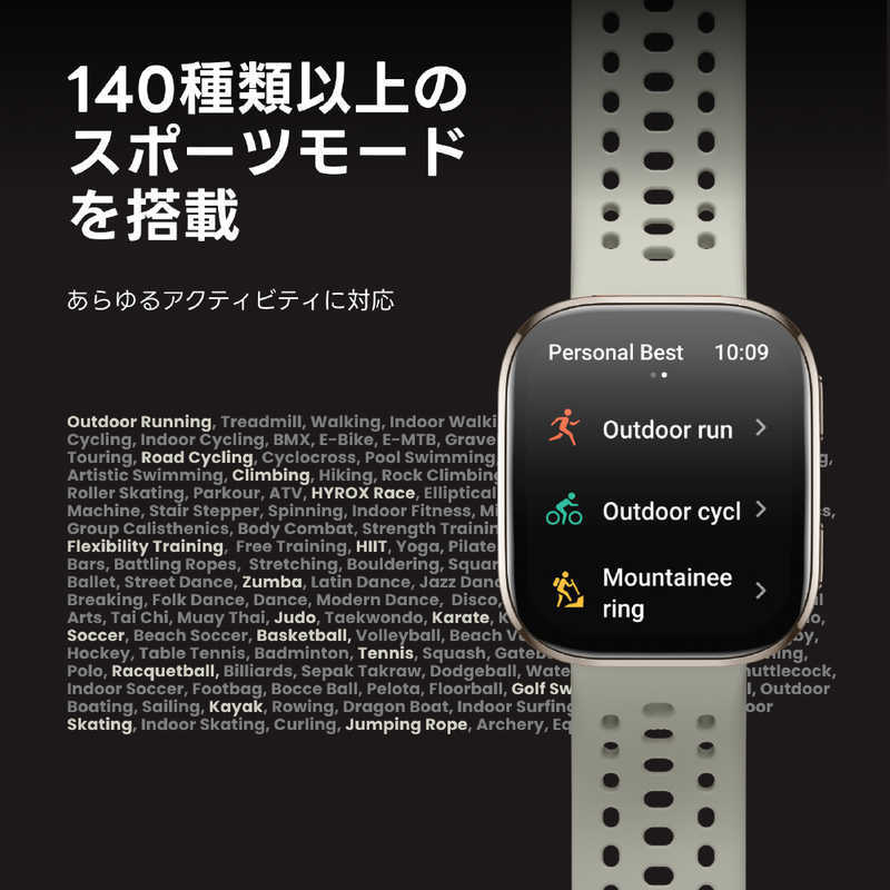 Amazfit Bip 6 智慧手錶 SP170074-C01 黑色｜GPS定位｜健康監測｜藍牙通話｜長效續航