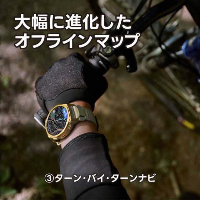 Amazfit T-Rex 3 Pro 智慧手錶 48mm Tactical Black 戰術黑｜GPS定位｜離線地圖｜健康監測｜藍牙通話