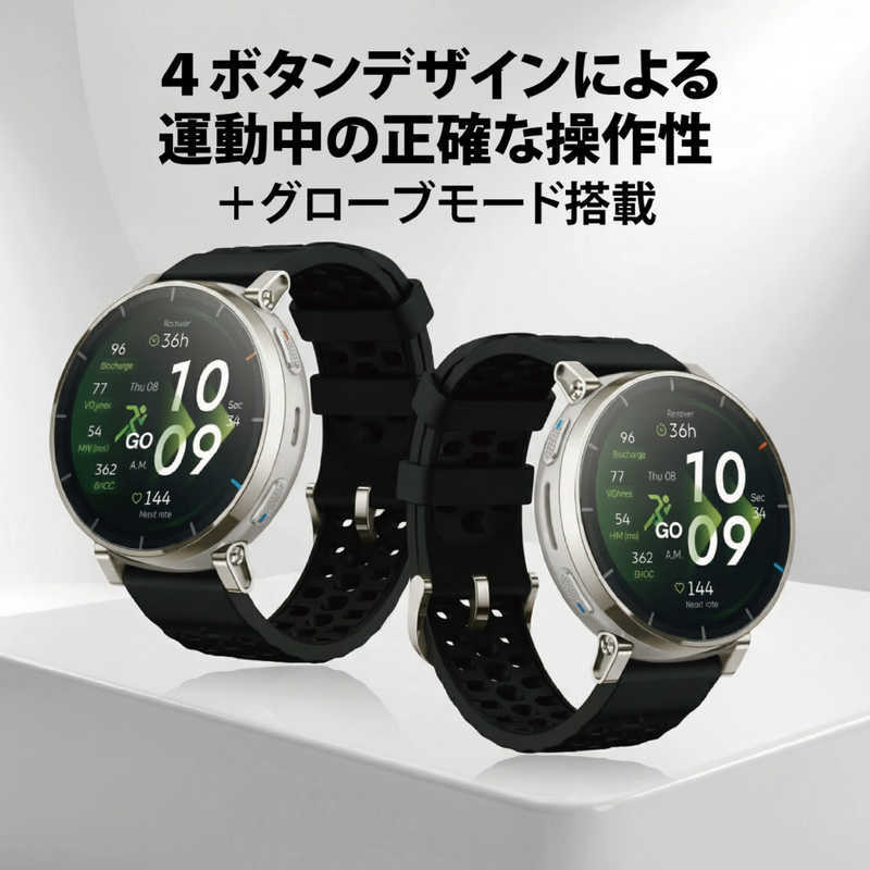 Amazfit Active 3 Premium 智慧手錶 SP170082-C248 Apex Silver 銀色｜GPS定位｜健康監測｜藍牙通話｜AI語音助手