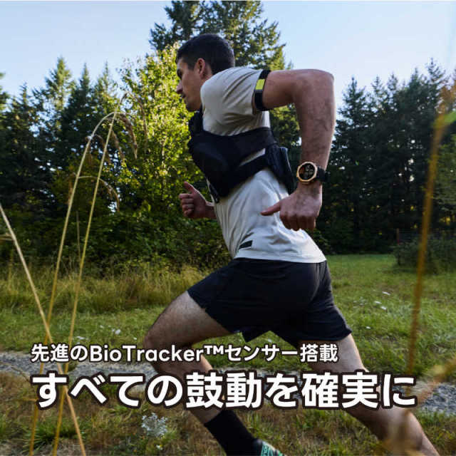 Amazfit T-Rex 3 Pro 智慧手錶 48mm Tactical Black 戰術黑｜GPS定位｜離線地圖｜健康監測｜藍牙通話