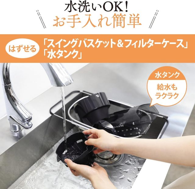 象印 ZOJIRUSHI 咖啡機 EC-MA60｜6杯份滴漏式咖啡機｜保溫功能