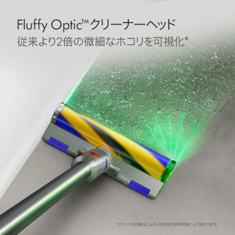 Dyson 戴森 V12 Detect Slim Fluffy 無線吸塵器 SV46FF2｜雷射偵測灰塵｜輕量手持｜旋風式集塵