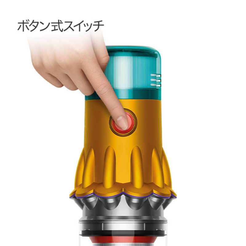 Dyson 戴森 V12 Detect Slim Fluffy 無線吸塵器 SV46FF2｜雷射偵測灰塵｜輕量手持｜旋風式集塵