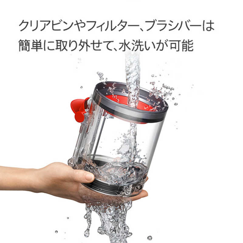 Dyson 戴森 V12 Detect Slim Fluffy 無線吸塵器 SV46FF2｜雷射偵測灰塵｜輕量手持｜旋風式集塵