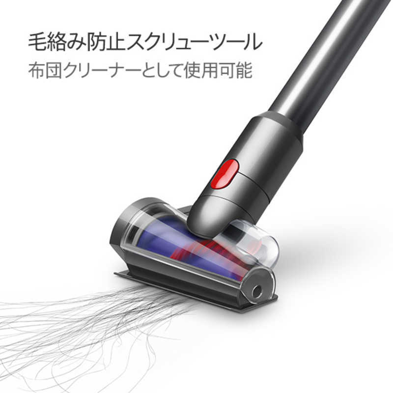 Dyson 戴森 V12 Detect Slim Fluffy 無線吸塵器 SV46FF2｜雷射偵測灰塵｜輕量手持｜旋風式集塵