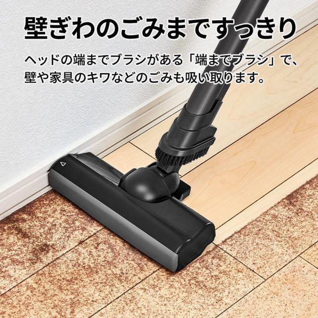 SHARP 夏普 EC-HR8A1-B 無線直立式吸塵器｜1.5kg輕量機身｜旋風式集塵｜強力吸力｜快速充電｜附收納底座｜9件配件｜黑色｜日本限定款