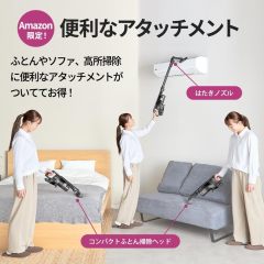 SHARP 夏普 EC-HR8A1-B 無線直立式吸塵器｜1.5kg輕量機身｜旋風式集塵｜強力吸力｜快速充電｜附收納底座｜9件配件｜黑色｜日本限定款