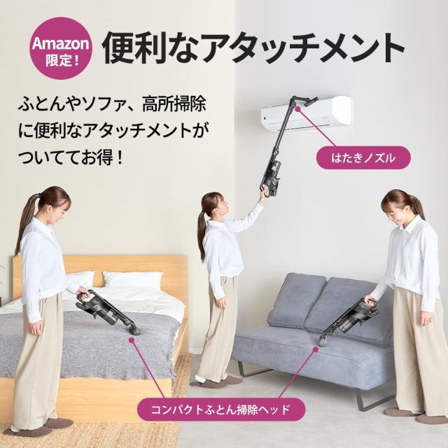 SHARP 夏普 EC-HR8A1-B 無線直立式吸塵器｜1.5kg輕量機身｜旋風式集塵｜強力吸力｜快速充電｜附收納底座｜9件配件｜黑色｜日本限定款