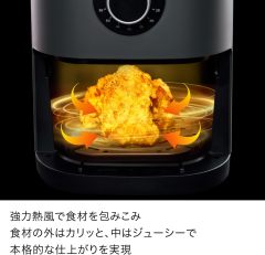 Ninja 忍者 Mini Air Fryer 迷你氣炸鍋 AF080JNR｜小型電氣炸鍋｜外酥內嫩｜旋鈕操作｜簡單快速料理