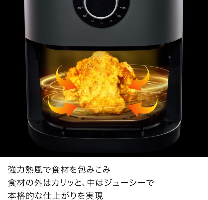Ninja 忍者 Mini Air Fryer 迷你氣炸鍋 AF080JNR｜小型電氣炸鍋｜外酥內嫩｜旋鈕操作｜簡單快速料理