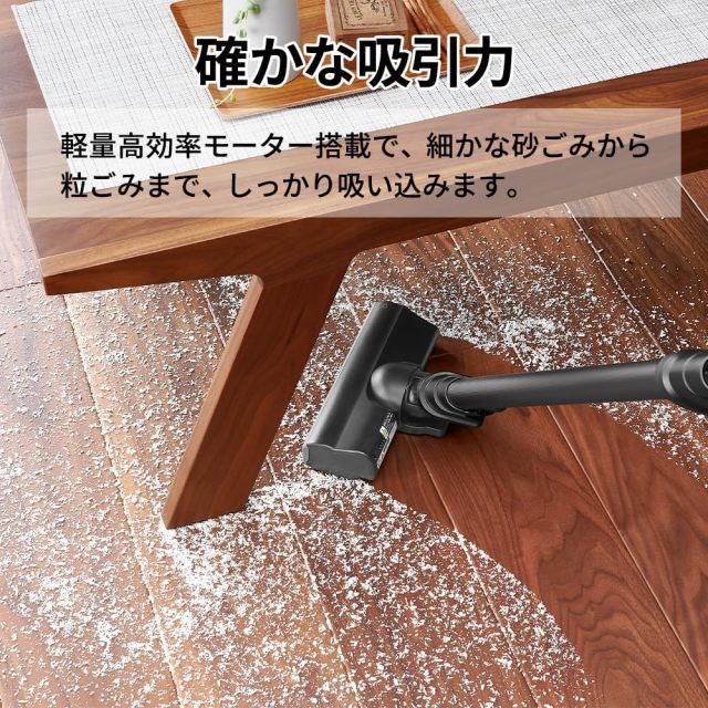 SHARP 夏普 EC-HR8A1-B 無線直立式吸塵器｜1.5kg輕量機身｜旋風式集塵｜強力吸力｜快速充電｜附收納底座｜9件配件｜黑色｜日本限定款