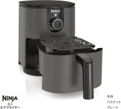 Ninja 忍者 Mini Air Fryer 迷你氣炸鍋 AF080JNR｜小型電氣炸鍋｜外酥內嫩｜旋鈕操作｜簡單快速料理