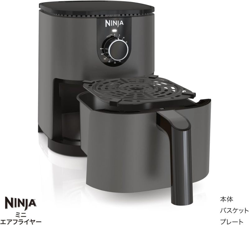 Ninja 忍者 Mini Air Fryer 迷你氣炸鍋 AF080JNR｜小型電氣炸鍋｜外酥內嫩｜旋鈕操作｜簡單快速料理