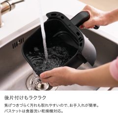 Ninja 忍者 Mini Air Fryer 迷你氣炸鍋 AF080JNR｜小型電氣炸鍋｜外酥內嫩｜旋鈕操作｜簡單快速料理