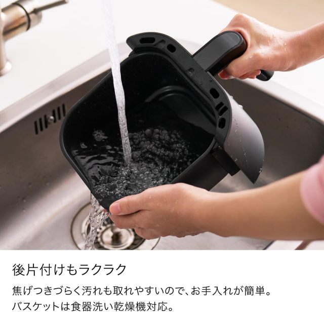 Ninja 忍者 Mini Air Fryer 迷你氣炸鍋 AF080JNR｜小型電氣炸鍋｜外酥內嫩｜旋鈕操作｜簡單快速料理