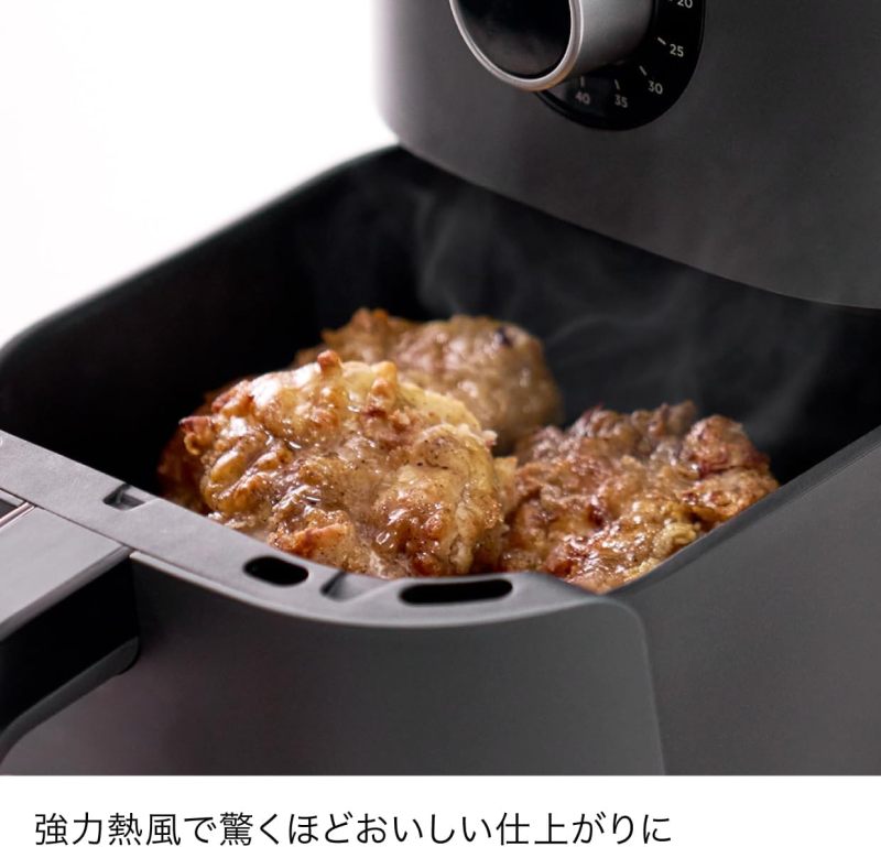 Ninja 忍者 Mini Air Fryer 迷你氣炸鍋 AF080JNR｜小型電氣炸鍋｜外酥內嫩｜旋鈕操作｜簡單快速料理