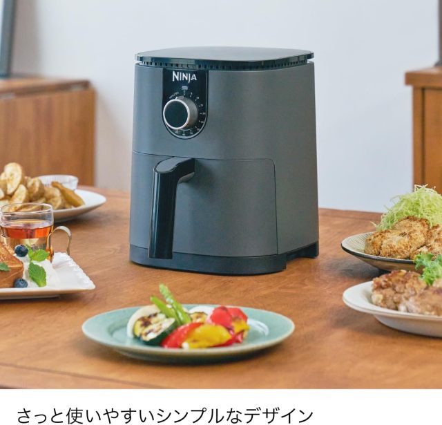 Ninja 忍者 Mini Air Fryer 迷你氣炸鍋 AF080JNR｜小型電氣炸鍋｜外酥內嫩｜旋鈕操作｜簡單快速料理
