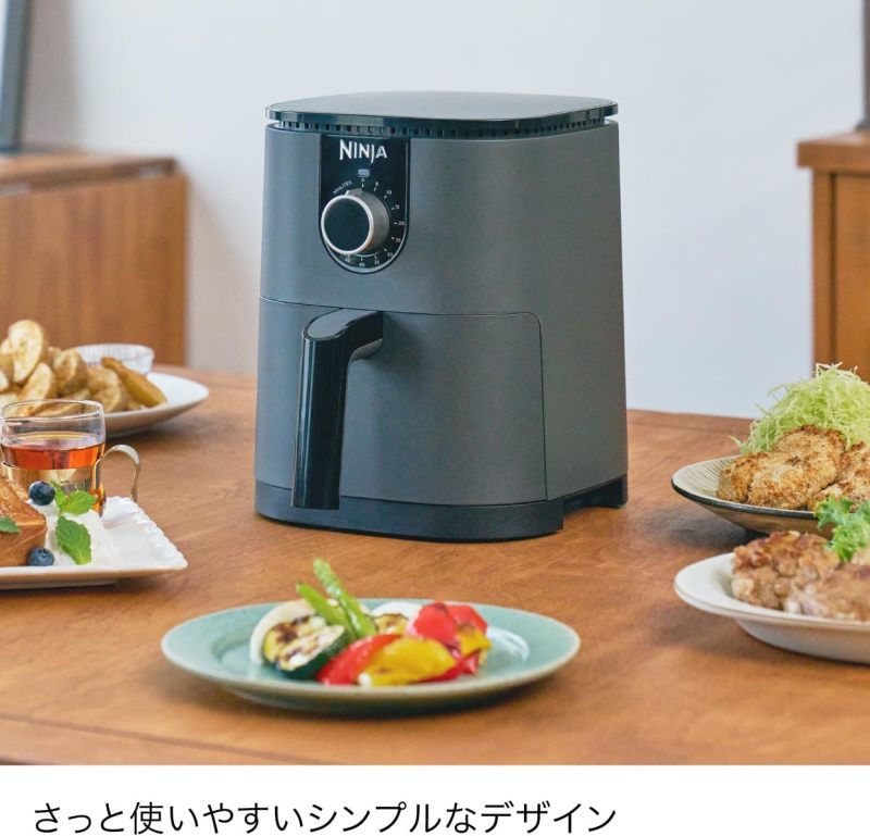 Ninja 忍者 Mini Air Fryer 迷你氣炸鍋 AF080JNR｜小型電氣炸鍋｜外酥內嫩｜旋鈕操作｜簡單快速料理