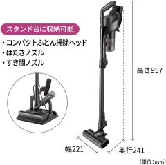 SHARP 夏普 EC-HR8A1-B 無線直立式吸塵器｜1.5kg輕量機身｜旋風式集塵｜強力吸力｜快速充電｜附收納底座｜9件配件｜黑色｜日本限定款