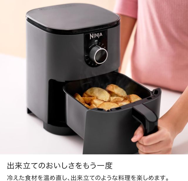Ninja 忍者 Mini Air Fryer 迷你氣炸鍋 AF080JNR｜小型電氣炸鍋｜外酥內嫩｜旋鈕操作｜簡單快速料理