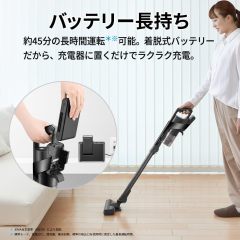 SHARP 夏普 EC-HR8A1-B 無線直立式吸塵器｜1.5kg輕量機身｜旋風式集塵｜強力吸力｜快速充電｜附收納底座｜9件配件｜黑色｜日本限定款
