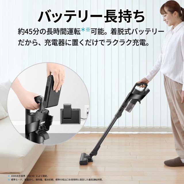 SHARP 夏普 EC-HR8A1-B 無線直立式吸塵器｜1.5kg輕量機身｜旋風式集塵｜強力吸力｜快速充電｜附收納底座｜9件配件｜黑色｜日本限定款