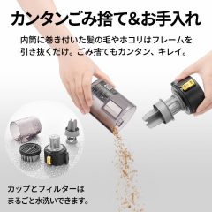 SHARP 夏普 EC-HR8A1-B 無線直立式吸塵器｜1.5kg輕量機身｜旋風式集塵｜強力吸力｜快速充電｜附收納底座｜9件配件｜黑色｜日本限定款